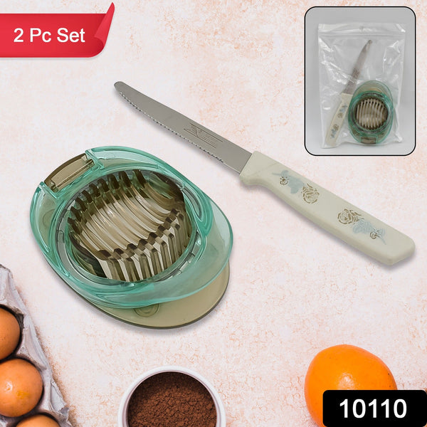 2 Pcs Set Of Egg Slicer & Knife